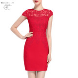 ElaCentelha Women Dress Sexy Bandage Dress Summer Short Sleeve Lace Patchwork Dresses Elegant Pencil Bodycon Dress Vestidos