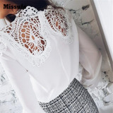 O Neck Patchwork Lace Blouses Women Long Sleeve Slim Shirts Casual Solid Tops Pink Gray 2018 Spring Blouses For Women