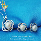 NYMPH Wedding Pearl Jewelry Set For Women Fine Jewelry Natural Freshwater Pearl Necklace Earrings Pendant 39