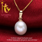 NYMPH Pearl Jewelry Natural Pearl Necklace Pendant White Pearls 9-10mm Real Freshwater Party For Women