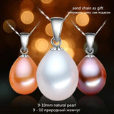NYMPH Pearl Jewelry Set Natural Freshwater Pearl Necklace Pendant Earrings For Women T118