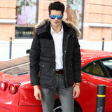 new arrival casual male thick jacket male obese fur collar down coat outerwear plus sizeXL-4XL5XL6XL7XL8XL9XL10XL11XL12XL 13XL