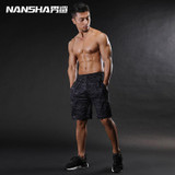 New Brand Men shorts High Quality Mens Bodybuilding Fitness Shorts Gasp Gyms Aesthetics BasketballRunning Workout Jogger Shorts