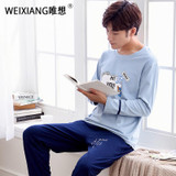 New Arrivals 2017 Men Pajamas Long-sleeved Autumn Winter Male Pajama Set Men Pure Full Cotton Pajamas For Men Set Sleepwear Suit