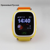 GPS Q90 WIFI Positioning kids Children Smart baby Watch SOS Call Location Locator Tracker Kid Safe Anti Lost Monitor smart watch