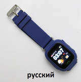 GPS Q90 WIFI Positioning kids Children Smart baby Watch SOS Call Location Locator Tracker Kid Safe Anti Lost Monitor smart watch