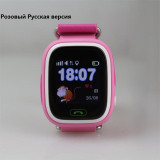 GPS Q90 WIFI Positioning kids Children Smart baby Watch SOS Call Location Locator Tracker Kid Safe Anti Lost Monitor smart watch