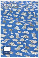 Buulqo Stretchy Printed cartoon cotton knitting fabric by half meter DIY sewing uphostery baby clothing cotton fabric 50*170cm