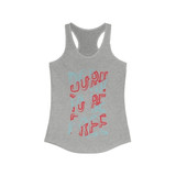 Born to be Free Racerback Tank Top