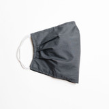 Slate Large Face Mask