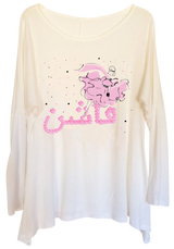 White Women's "Fashion Girl" Long Tunic Tee