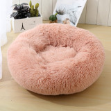 Fluffy Dounts Calming Bed for Dog / Cat