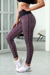 Leopard Print Wide Waistband Active Leggings