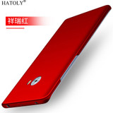 For Xiaomi Mi Note 2 Case Cover Slim Smooth & Ultra-thin PC Phone Cover For Xiaomi Mi Note 2 Case Mi Note 2 Note 3 Funda Coque {