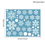 36pcs/lot White Snowflake Christmas Wall Stickers Glass Window Sticker Christmas Decorations for Home New Year Gift Navidad 2020