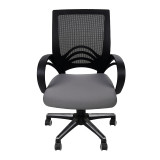 Kitchen Office Stretch Chair Cover Solid Seat Protector Covers Elastic Seat Case Dining Computer Chair Slipcover Living Room