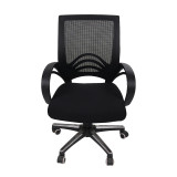 Kitchen Office Stretch Chair Cover Solid Seat Protector Covers Elastic Seat Case Dining Computer Chair Slipcover Living Room