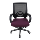 Kitchen Office Stretch Chair Cover Solid Seat Protector Covers Elastic Seat Case Dining Computer Chair Slipcover Living Room