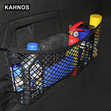 Mesh In Trunk Organizer Car Trunk Net Nylon SUV Auto Cargo Storage Mesh Organizer In Trunk For Cars Luggage Nets Travel Pocket