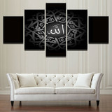 Wall Art Posters 5 Panel Black Islamic Quote Letters HD Printed Pictures Modern Painting