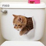 Animal Toilet Stickers Home Decoration Diy Cartoon Wall Art Decals