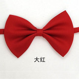 Adjustable Flower Shape Bow Tie Collar For Dogs and Cats