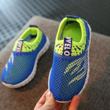 Casual Mesh Breathable Running Sports Shoes