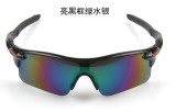 Outdoor Sports Cycling Mountain Biking Unisex Bicycle Sunglasses