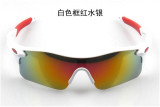 Outdoor Sports Cycling Mountain Biking Unisex Bicycle Sunglasses