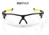 Outdoor Sports Cycling Mountain Biking Unisex Bicycle Sunglasses