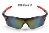 Outdoor Sports Cycling Mountain Biking Unisex Bicycle Sunglasses