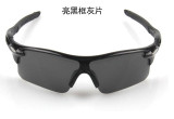 Outdoor Sports Cycling Mountain Biking Unisex Bicycle Sunglasses