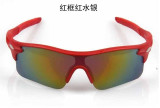 Outdoor Sports Cycling Mountain Biking Unisex Bicycle Sunglasses