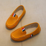 Boy Casual Shoes