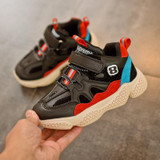 Boy Casual Shoes