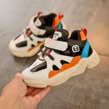 Boy Casual Shoes