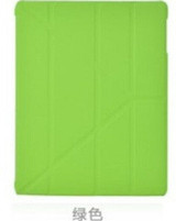 High Quality Tablet Cases Utrathin 4 Shapes Stand Design Magnetic Leather Case for ipad 4 3 2 Smart Cover Smart cover for iPad4