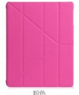 High Quality Tablet Cases Utrathin 4 Shapes Stand Design Magnetic Leather Case for ipad 4 3 2 Smart Cover Smart cover for iPad4