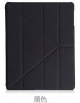 High Quality Tablet Cases Utrathin 4 Shapes Stand Design Magnetic Leather Case for ipad 4 3 2 Smart Cover Smart cover for iPad4