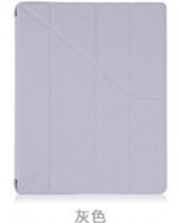 High Quality Tablet Cases Utrathin 4 Shapes Stand Design Magnetic Leather Case for ipad 4 3 2 Smart Cover Smart cover for iPad4