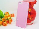 Q01:Cover For Apple iphone5 iPhone5S 5G Case For iPhone 5 5S DIY Material Multicolor Shell For Mobile Phone Protection Shell 1PC