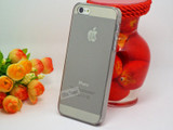Q01:Cover For Apple iphone5 iPhone5S 5G Case For iPhone 5 5S DIY Material Multicolor Shell For Mobile Phone Protection Shell 1PC