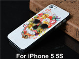 newest unique protective  for iphone5 i phone case new fashion luxury hard back case for apple iphone 5 5s case