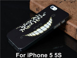 newest unique protective  for iphone5 i phone case new fashion luxury hard back case for apple iphone 5 5s case