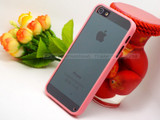 SRRRF: Transparent Cases Cover For Apple iPhone 5 iPhone 5S Case For iPhone5S iPhone5 Phone Shell PRJJ UI9JJ PQR99 KAHH UR888 KK