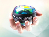 Powerball Wrist & Arm Trainer