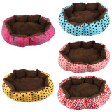 Soft Fleece Dog Nest Bed