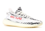 Yeezy Boost  350 V2 Zebra