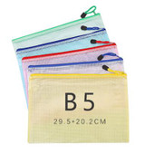 Stationery Storage Folder File Folder Waterproof Zipper File Organizer Folders Pvc Bag Portfolio Paper Storage Office Organizers