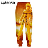 Unisex Casual Sporty Sweat Joggers Pants